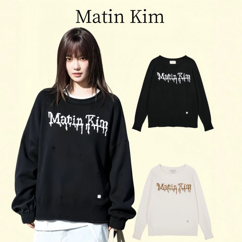 Streetwear Brand Niche - Matin Kim – koreańska marka streetwearu,