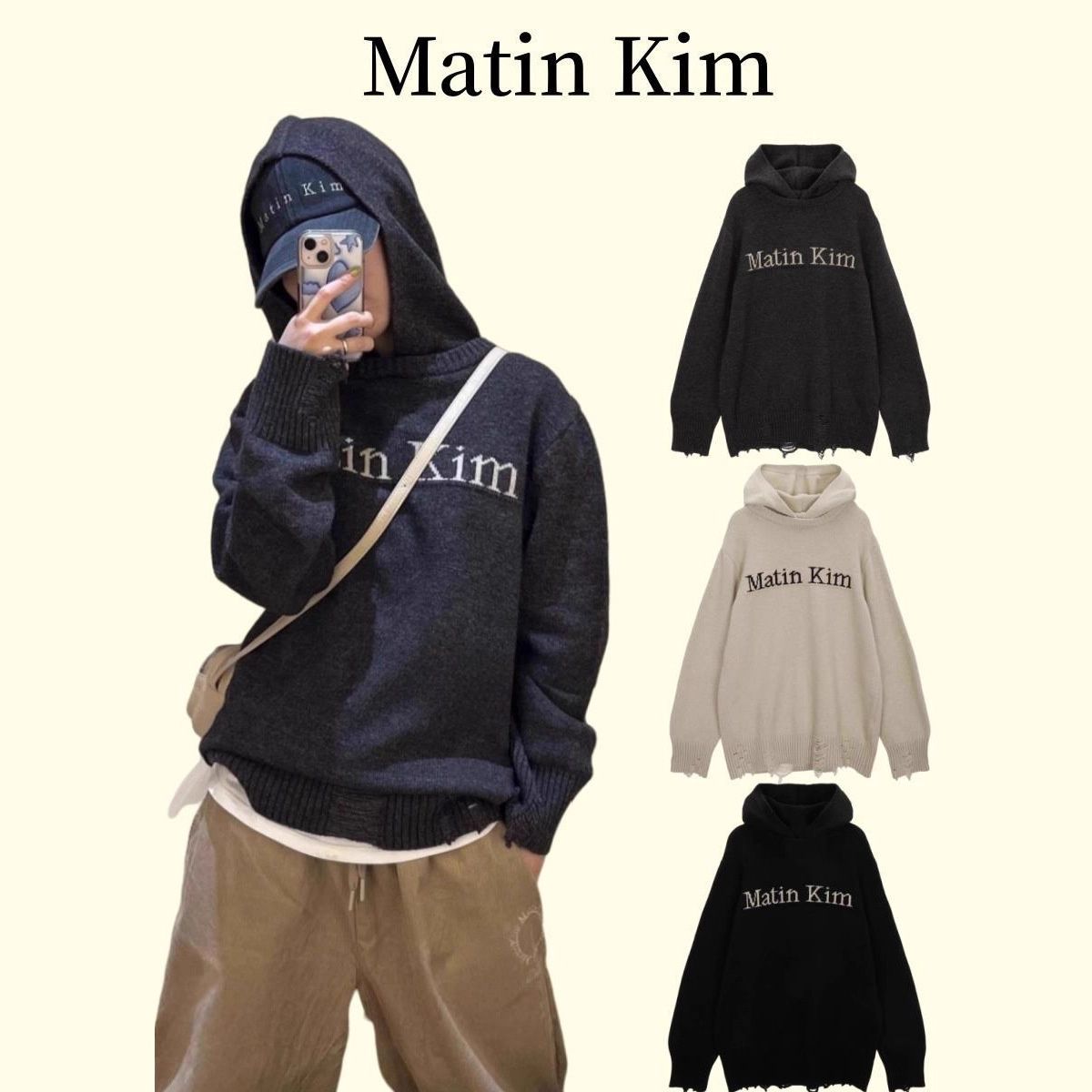 Streetwear Brand Niche - Matin Kim – koreańska marka streetwearu,