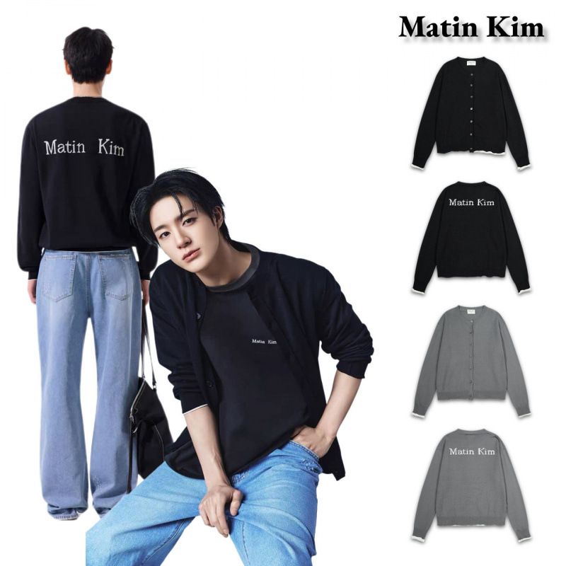 Streetwear Brand Niche - Matin Kim – koreańska marka streetwearu,
