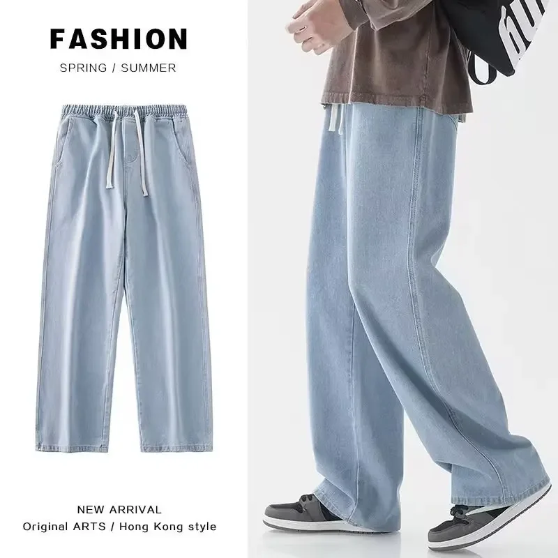 Męskie luźne jeansy streetwear – Streetwear Clothing Brand recenzja i cena